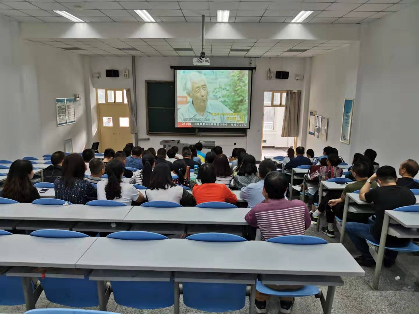 我校工程技术学院党委召开“不忘初心,牢记使命”主题教育读书班