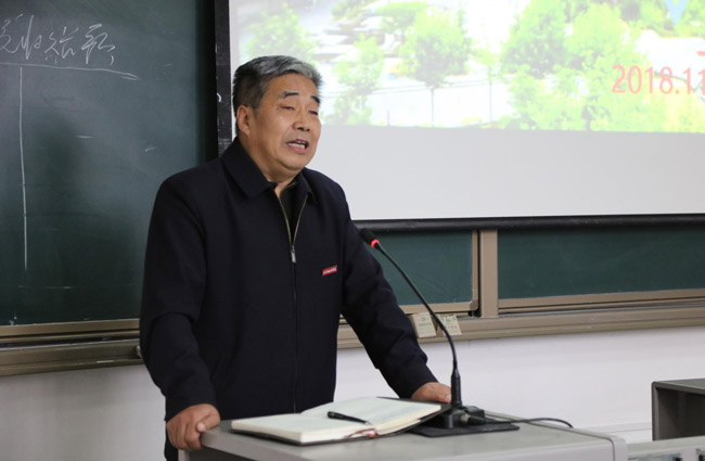 我校工程技术学院举行全体教师大会 工程技术学院院长马恒升讲话