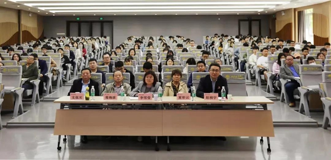 工程技术学院党委举办党史学习教育专题辅导报告会