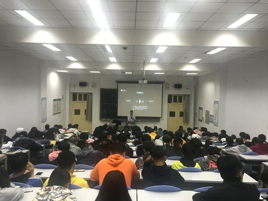 我校工程技术学院举行校企共建专业师生见面会暨高职电子商务企业专业教育会